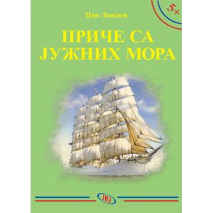 Priče sa južnih mora, Džek London