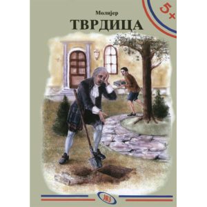 Tvrdica, Žan Baptist Molijer