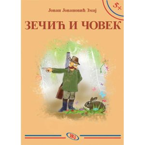 Zečić i čovek, Jovan Jovanović Zmaj